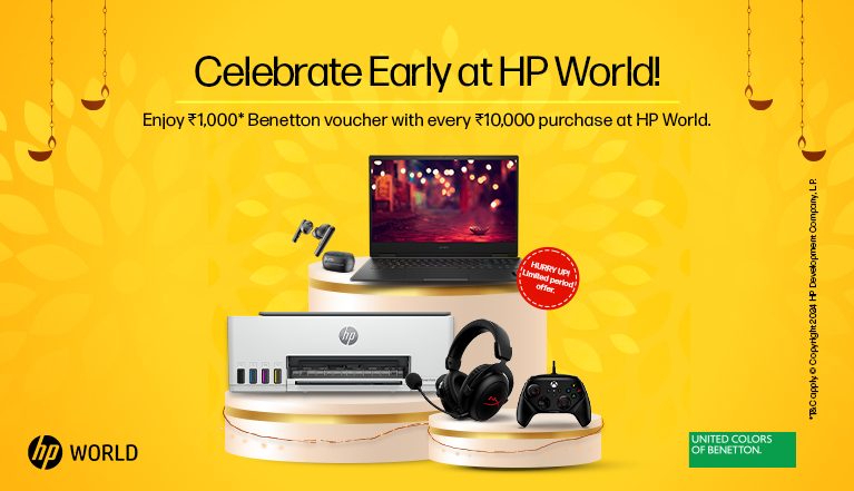 HP World - Varanasi, Uttar Pradesh